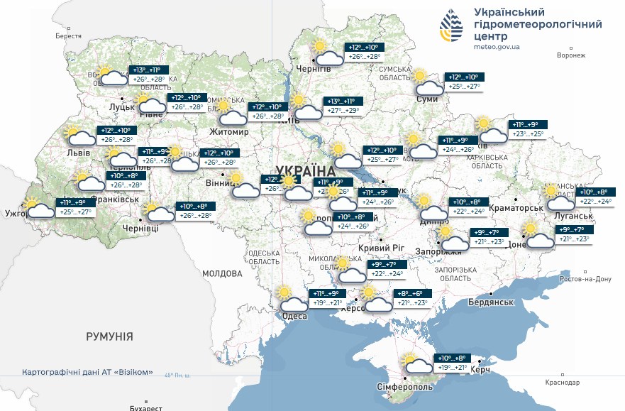 Фото до матеріалу: Прогноз погоди в Україні на 6 травня: без опадів і до +29° вдень