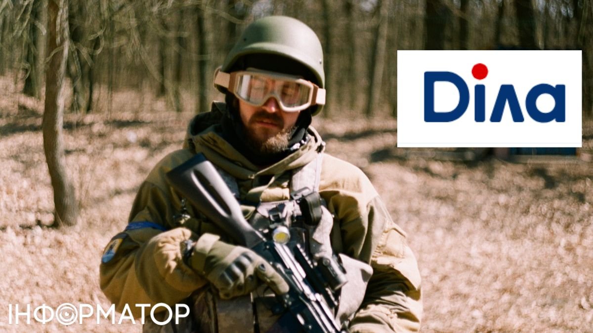 Фото до матеріалу: Військові отримали 28% знижки на медичні аналізи: як скористатися та передати рідним