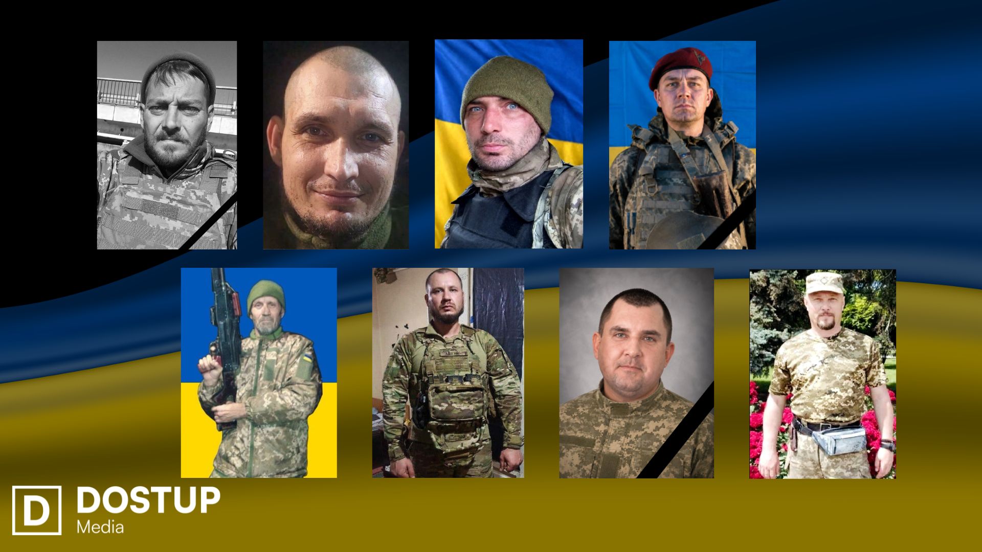 Фото до матеріалу: Про загибель восьми захисників повідомили громади Кіровоградщини