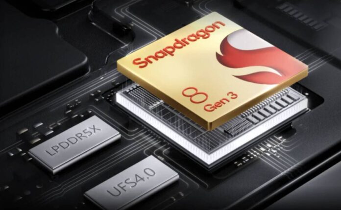 Фото до матеріалу: Розкриті майбутні 2-нм процесори Qualcomm: що очікувати від нових флагманів