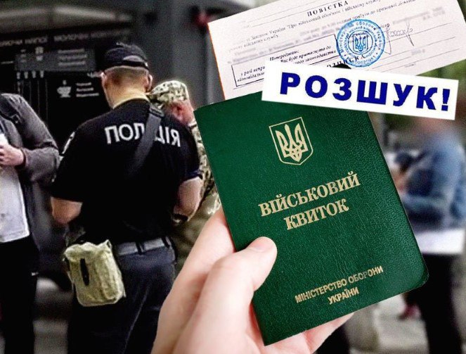 Фото до матеріалу: Депутат Разумков назвав кількість молоді, що виїхала з України за пів року