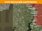 Фото до матеріалу: Генштаб: 1526-та доба війни. Втрати ворога — 1180 осіб, 1775 дронів та 54 артилерійські системи