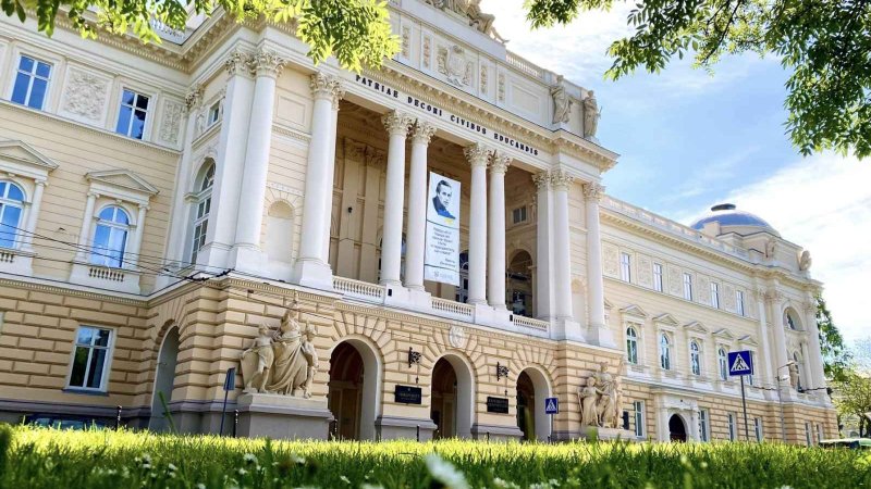 Фото до матеріалу: Три університети Львова увійшли до топ-10 найвпливовіших освітніх закладів України