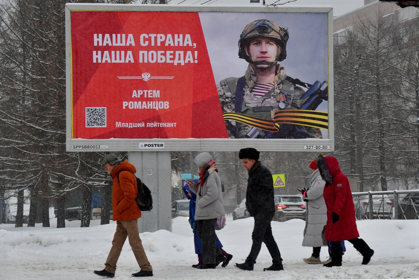 Фото до матеріалу: Росія планує залучити 18 500 іноземців до армії у 2026 році через кадрову кризу