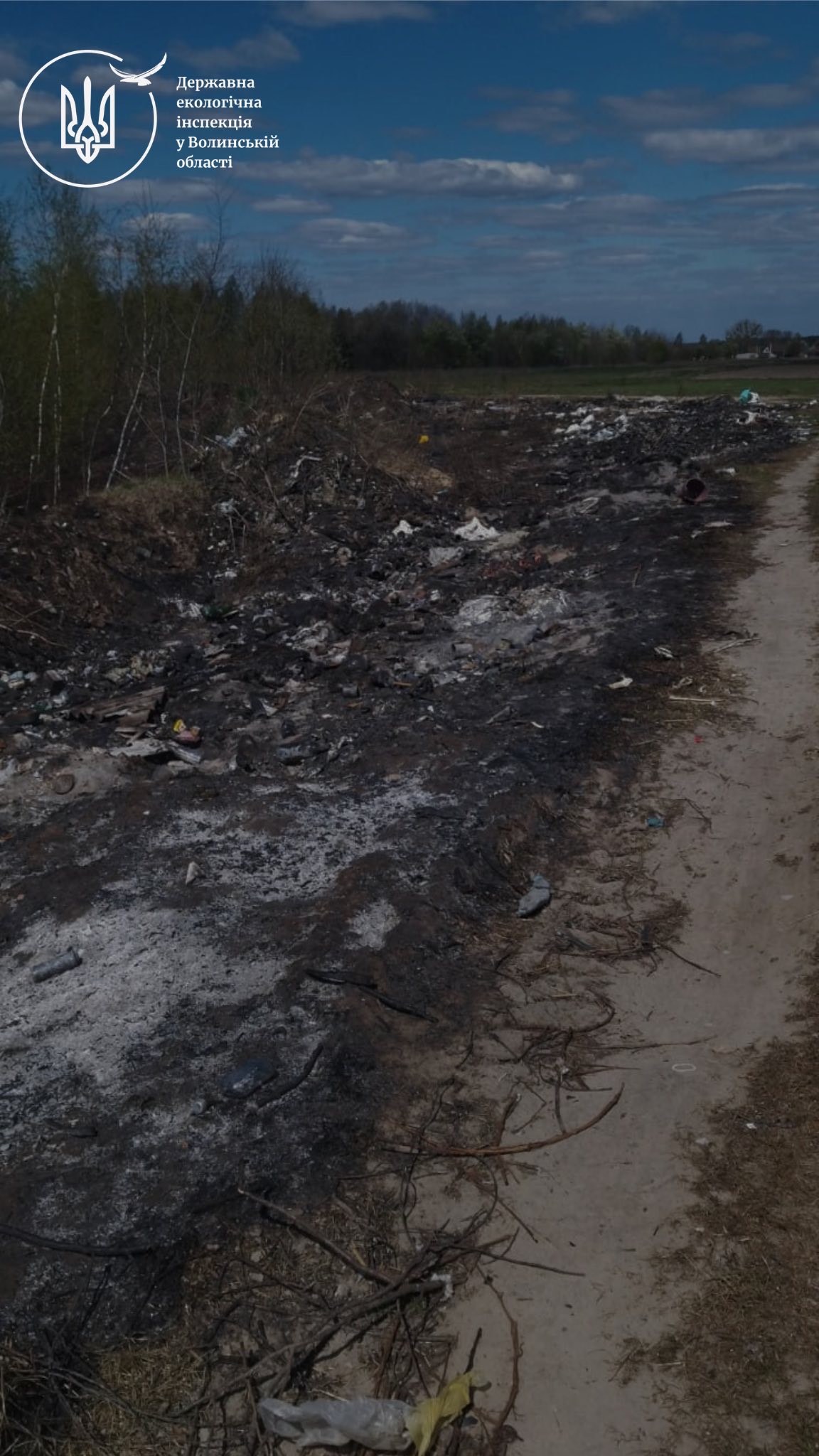 Фото до матеріалу: Екологічна небезпека: у Камінь-Каширській громаді ліквідували 10 стихійних сміттєзвалищ