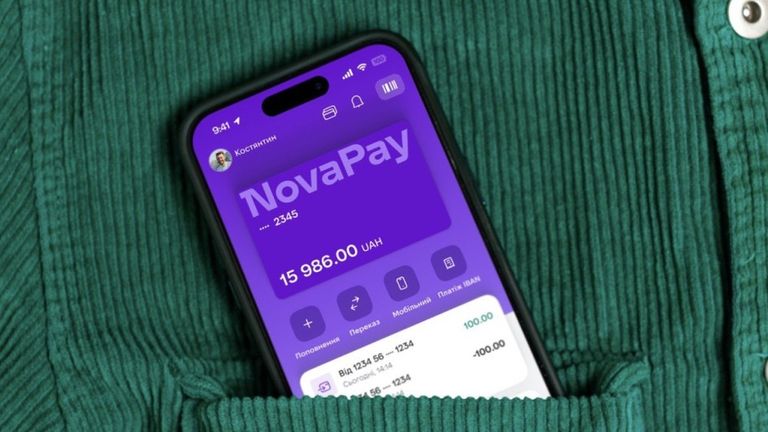 Фото до матеріалу: NovaPay отримала штраф на 8 млн грн від Нацбанку: деталі порушень