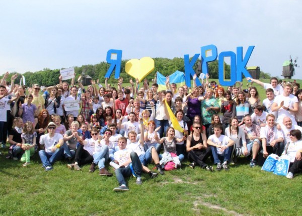 Фото до матеріалу: Університет «КРОК» у Києві: умови вступу, вартість навчання та рейтинги 2024