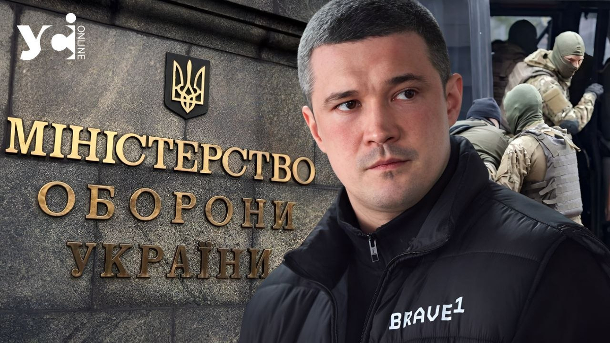Фото до матеріалу: Міноборони анонсує реформу мобілізації: як зміняться правила призову в Україні