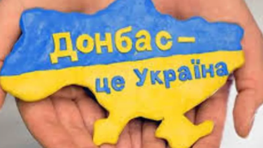 Фото до матеріалу: У Путіна запевнили, що «СВО» буде зупинено, якщо Зеленський «ухвалить необхідне рішення»