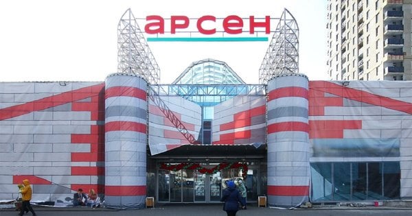 Фото до матеріалу: «Сільпо» має намір придбати супермаркети «Арсен» у Львові