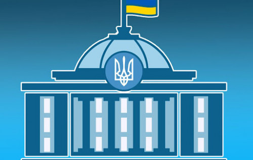 Фото до матеріалу: ВР підтримала продовження воєнного стану до 2 серпня