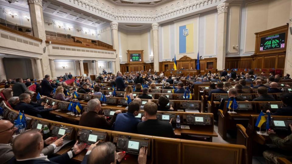 Фото до матеріалу: Зміни в оцінці майна: як зміниться процедура стягнення в банківському секторі