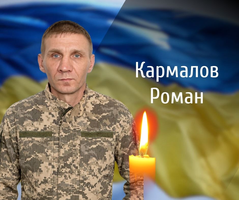 Фото до матеріалу: Попрощалися з 12 захисниками: на Буковині за тиждень віддали останню шану воїнам