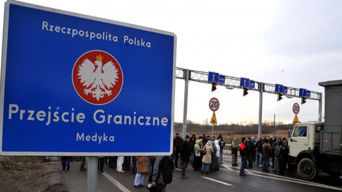 Фото до матеріалу: Що суворо заборонено ввозити в Польщу: повний перелік товарів та лімітів