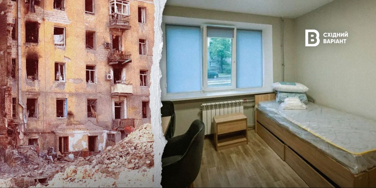 Фото до матеріалу: Житло для переселенців: як влада вирішує проблему зруйнованих будинків на Донеччині та Харківщині