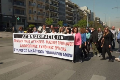 Фото до матеріалу: Російських вчених-гіперзвуковиків засудили до 12,5 років за зраду