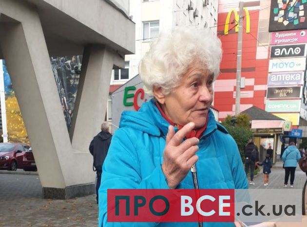 Фото до матеріалу: Черкащани вимагають перерозподілу бюджету на потреби ЗСУ