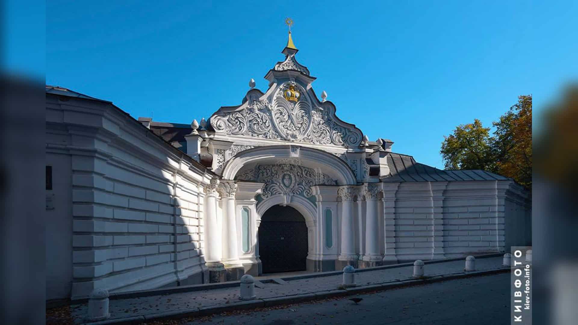 Фото до матеріалу: Прихована перлина Києва: Брама Заборовського повертає свою велич