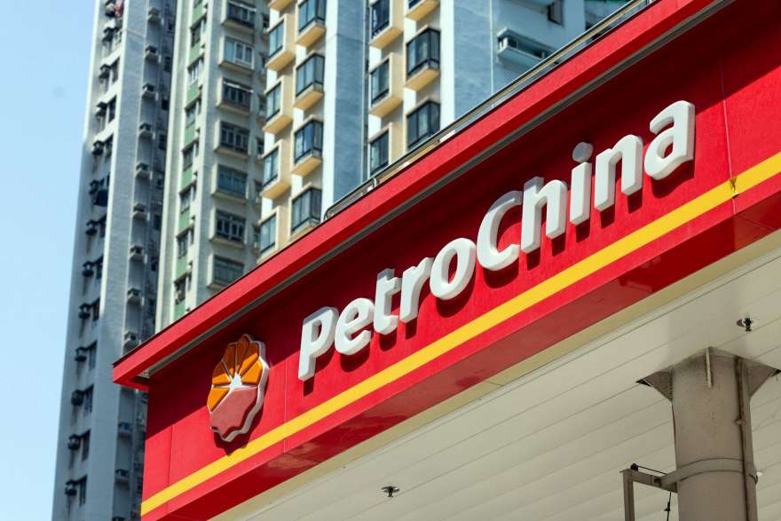 Фото до матеріалу: PetroChina у першому кварталі збільшила чистий прибуток до рекордних 48,3 млрд юанів