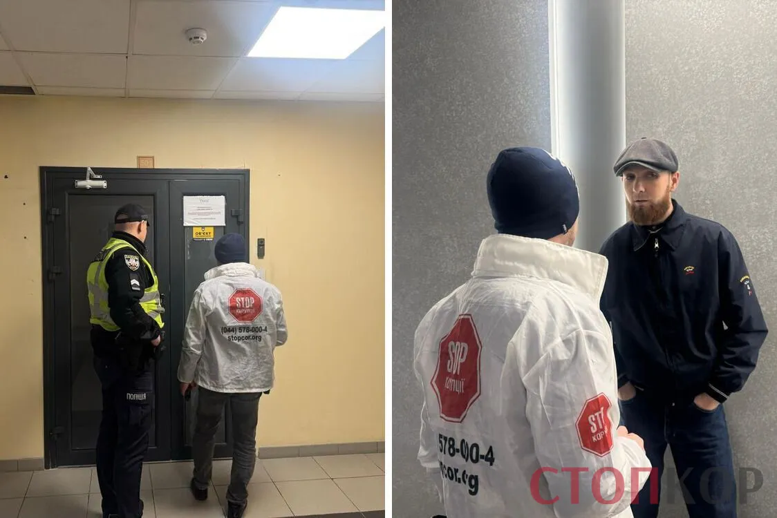 Фото до матеріалу: Перемога СтопКору: на Печерську припинено роботу шахрайського кол-центру, що ошукував іноземців