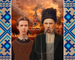 Фото до матеріалу: Як одне слово допомагає відрізнити українців від росіян за кордоном