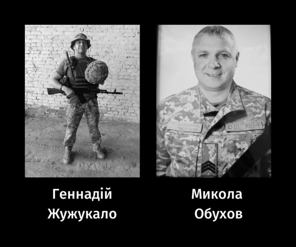 Фото до матеріалу: ДТП на Черкащині: автомобіль перекинувся, двоє постраждалих у лікарні