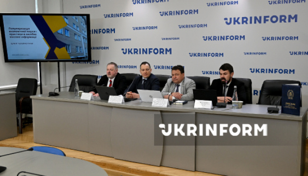 Фото до матеріалу: Вчені-переможці конкурсу на здобуття премії НАН України «За популяризацію науки – 2025»