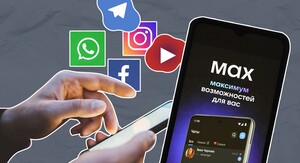Фото до матеріалу: Росія заборонила імпорт Starlink та супутникового обладнання
