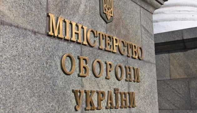 Фото до матеріалу: Українська ШІ-турель знищує дрони одним натисканням: понад 10 підрозділів ЗСУ вже на озброєнні