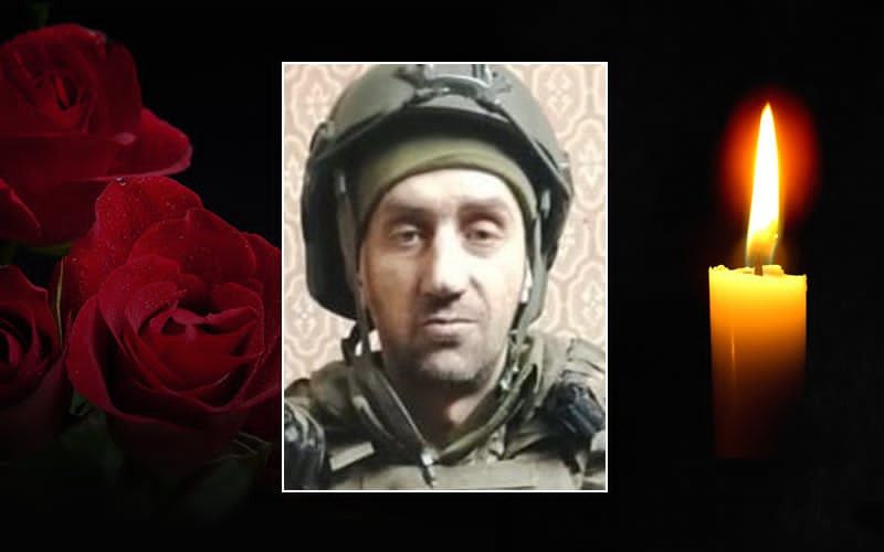 Фото до матеріалу: Помер військовослужбовець 3-ї ОШБр Федір Рачок з Прикарпаття