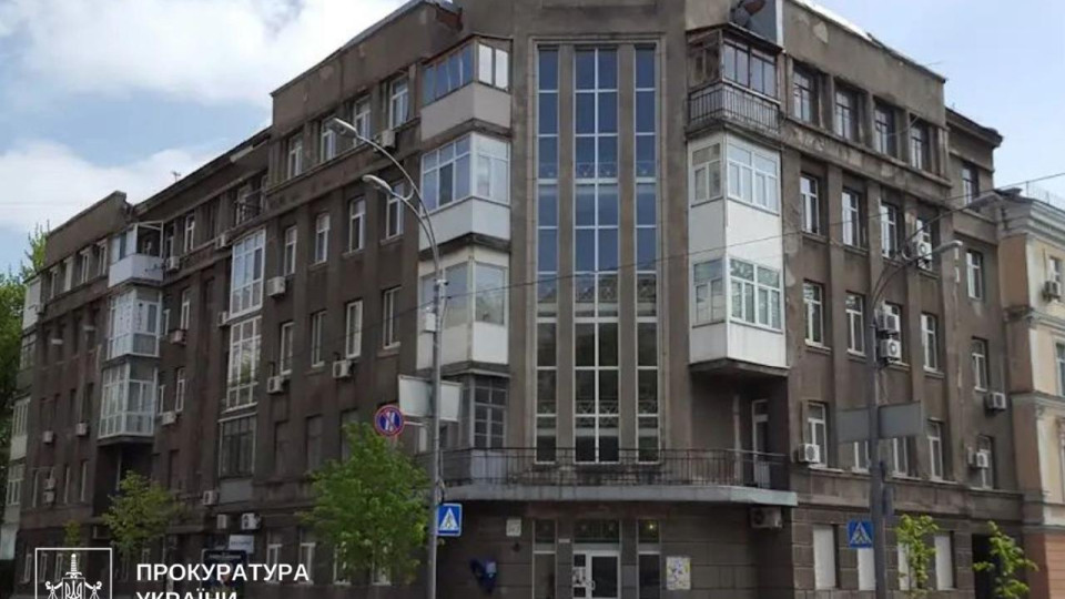 Фото до матеріалу: У Києві повернули громаді приміщення в урядовому кварталі вартістю понад 13 млн гривень