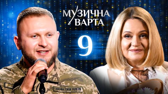 Фото до матеріалу: У Нідерландах відкрили виставку про вимушену міграцію українців