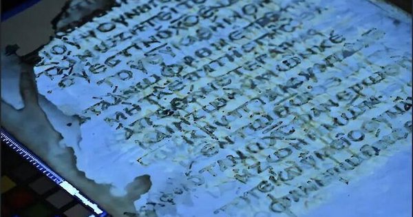 Фото до матеріалу: Відновили 42 сторінки стародавнього рукопису Нового Заповіту