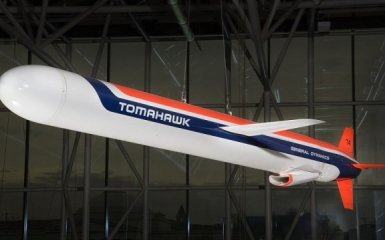 Фото до матеріалу: Німеччина просить США дозволити продаж ракет Tomahawk для зміцнення оборони Європи