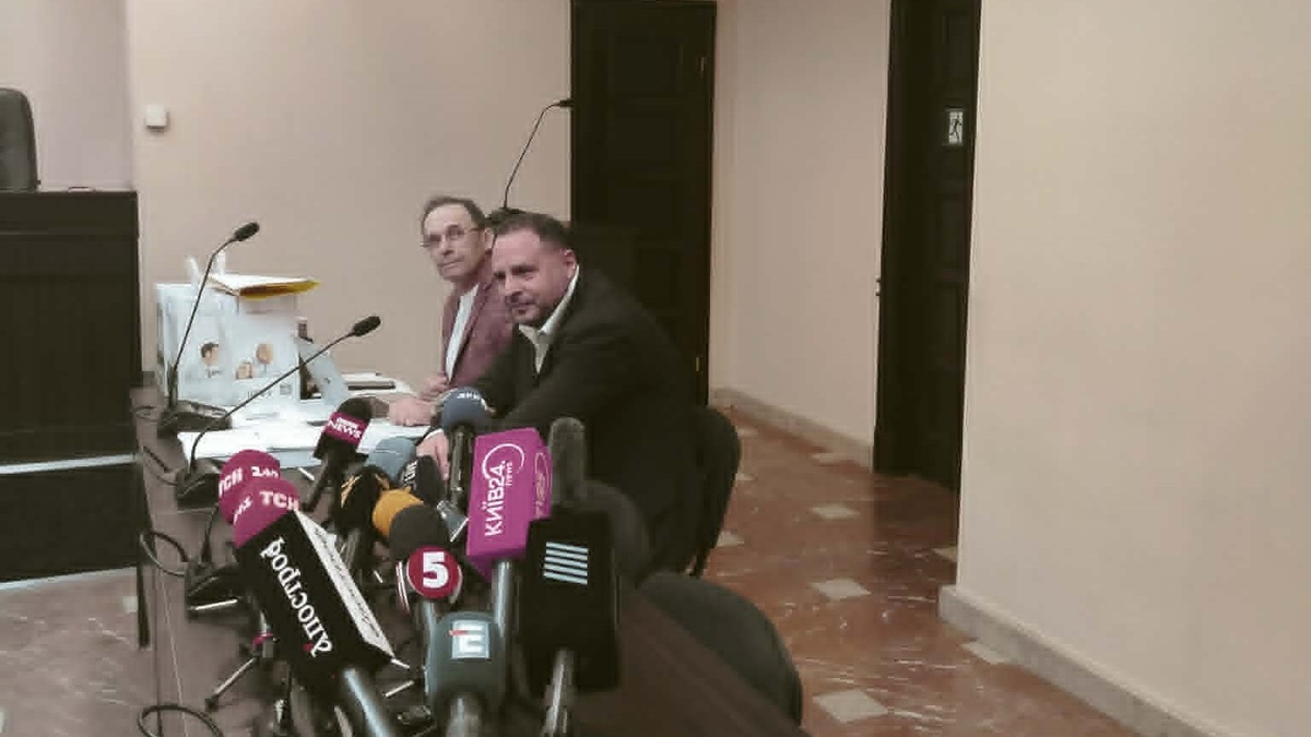 Фото до матеріалу: Засідання ВАКС щодо Єрмака продовжилося після відбою тривоги
