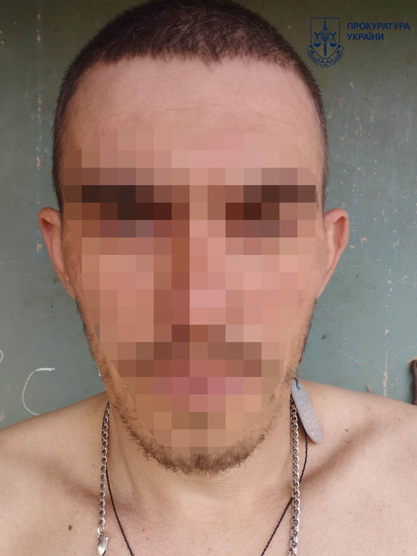 Фото до матеріалу: На Донеччині засуджено трьох зрадників, які на боці ворога воювали проти України