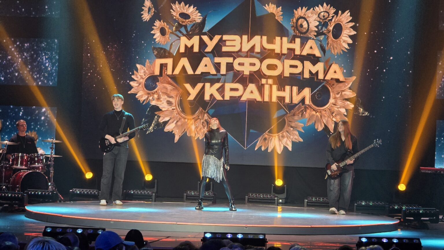 Фото до матеріалу: Весняна музична платформа в Києві: Полякова, MÉLOVIN та Бобул — зірки відкриття сезону