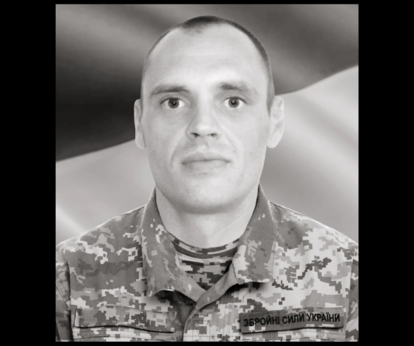Фото до матеріалу: У Черкасах відбулося прощання з захисником Вячеславом Іщенком