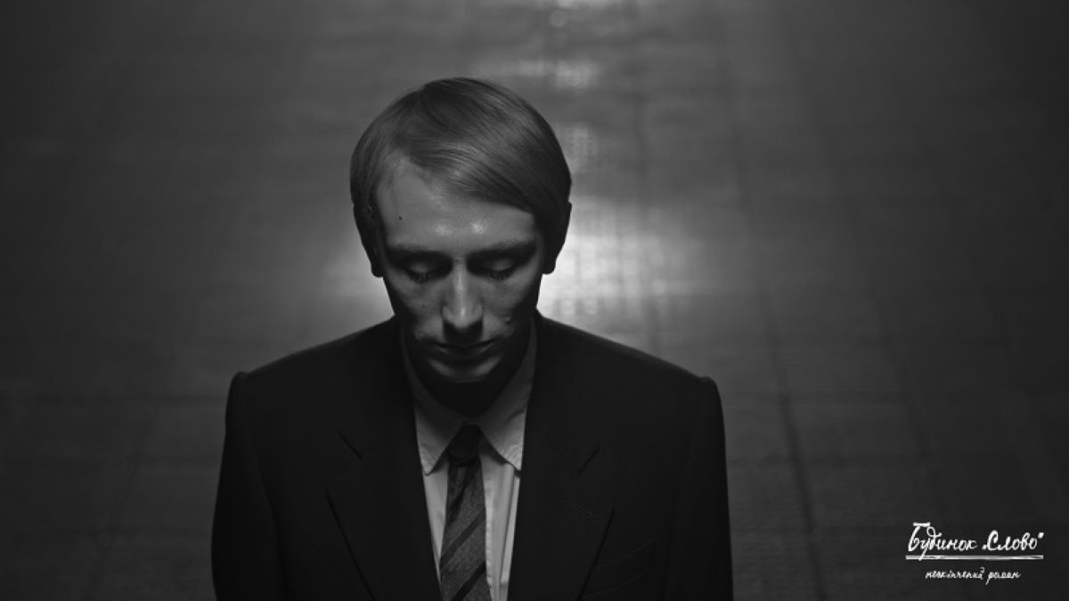 Фото до матеріалу: Актор Дмитро Олійник про роль «Путіна» у фільмі «Будинок Слово»: найскладніші сцени та відгуки глядачів