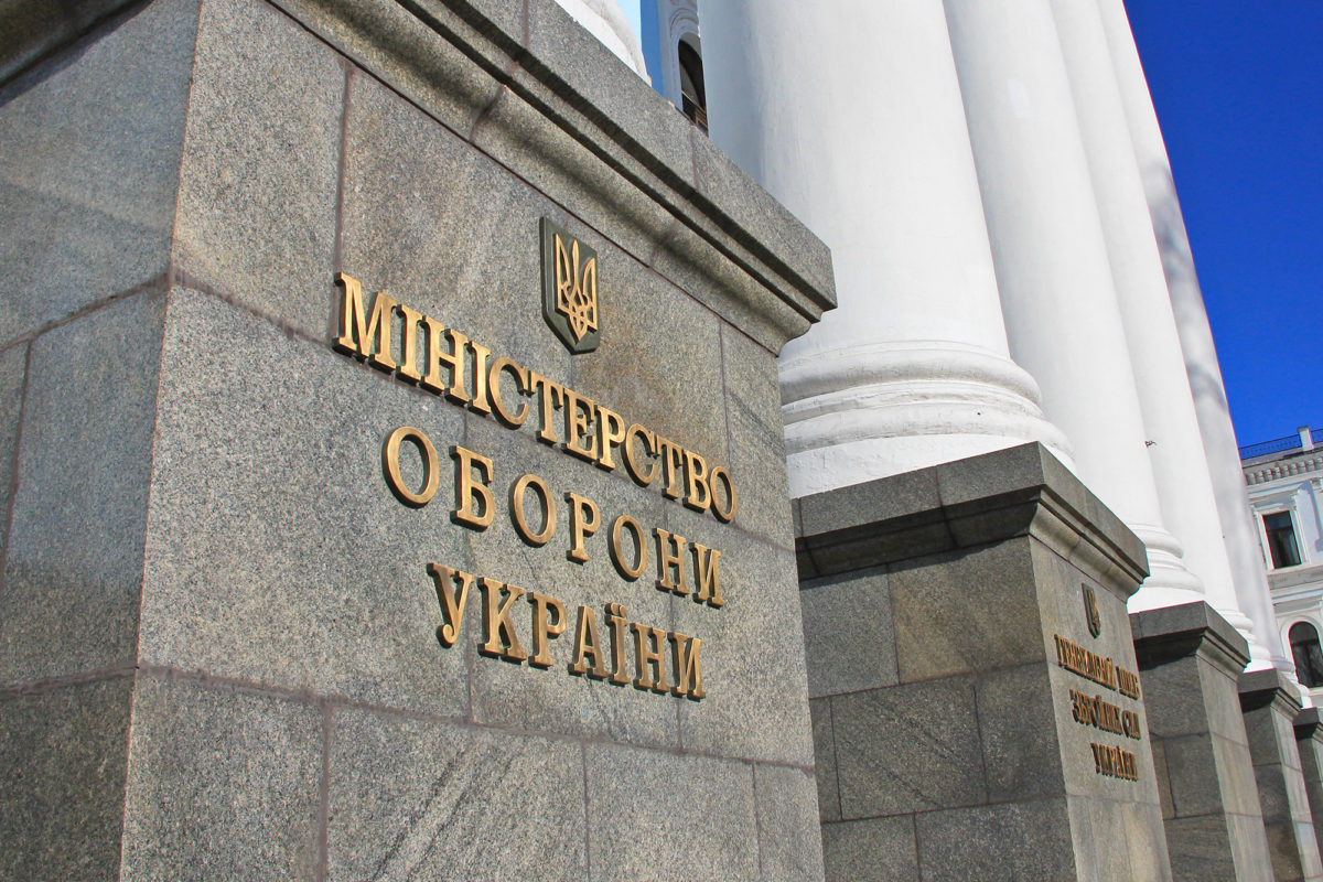 Фото до матеріалу: Як військовослужбовці ЗСУ можуть оскаржити рішення командирів: інструкція від Міноробони
