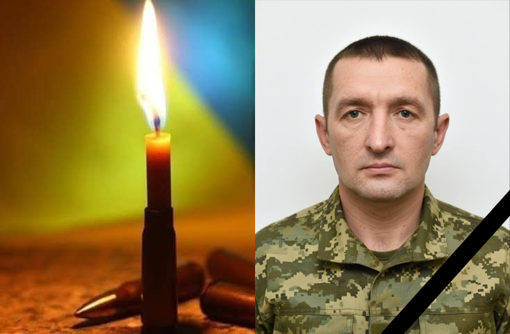 Фото до матеріалу: Лисянщина попрощається з матросом Олександром Місюком