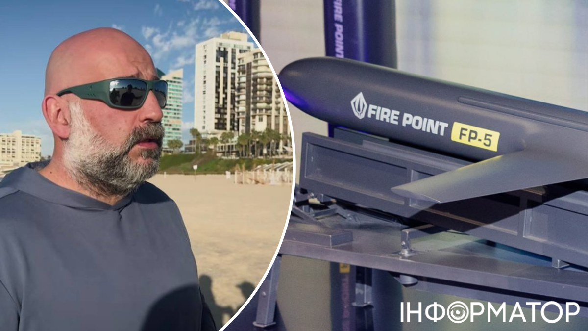 Фото до матеріалу: Fire Point вимагає перевірити «плівки Міндіча»: Штілерман просить НАБУ допитати його як свідка