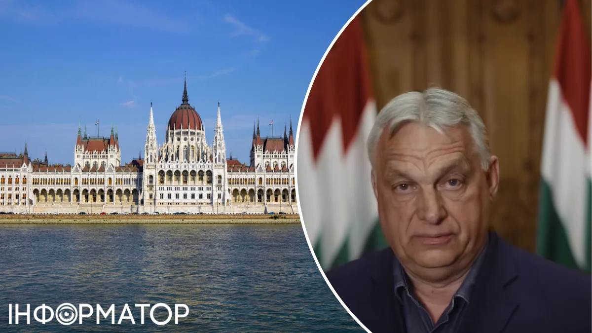 Фото до матеріалу: Орбан відмовився від депутатського мандата: Угорщиною керуватиме партія без нього в парламенті