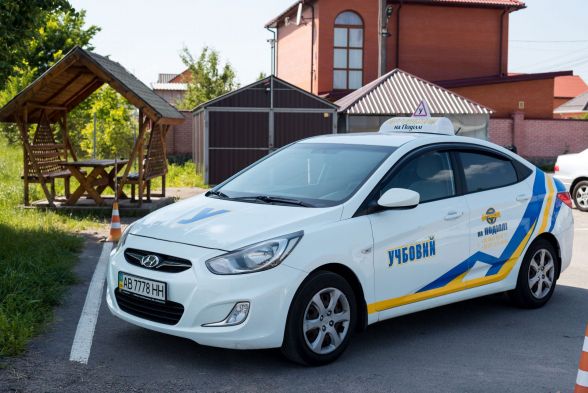Фото до матеріалу: Автошколи Вінниці: де та за скільки здати на права в 2025 році - 20 хвилин