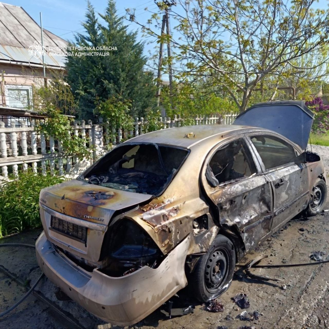 Фото до матеріалу: Майже 80 обстрілів за добу: поранена дитина та руйнування на Дніпропетровщині