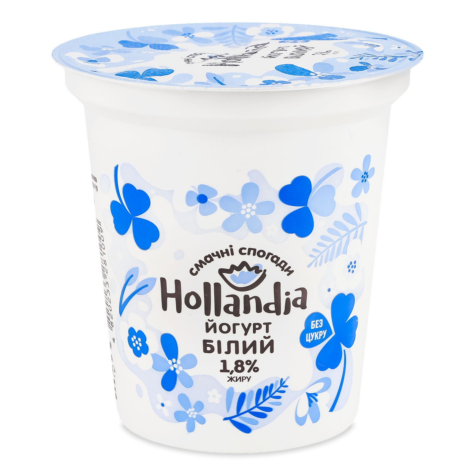Фото до матеріалу: Яйця пашот в аерогрилі — як приготувати і рецепт з відео — Шуба
