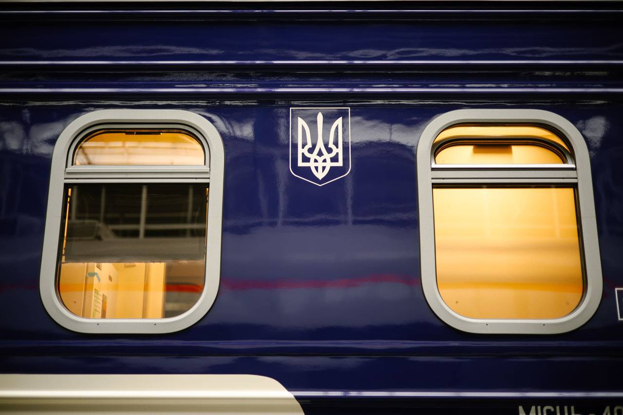 Фото до матеріалу: В Україні оновили правила повернення залізничних квитків: що змінилося