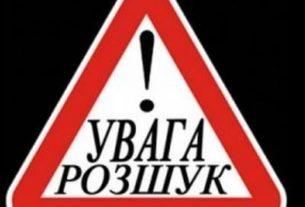Фото до матеріалу: У Чернівецькій області зміни в адміністрації: до влади приходять силовики