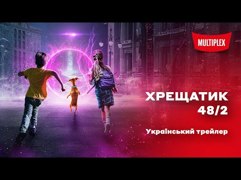 Фото до матеріалу: 13 головних прем'єр травня 2026: від українського «Втомлені» до «Backrooms» та «Мортал Комбат 2»