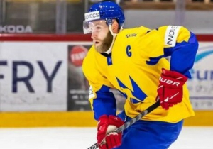 Фото до матеріалу: Україна здобула першу перемогу на Чемпіонаті світу з хокею